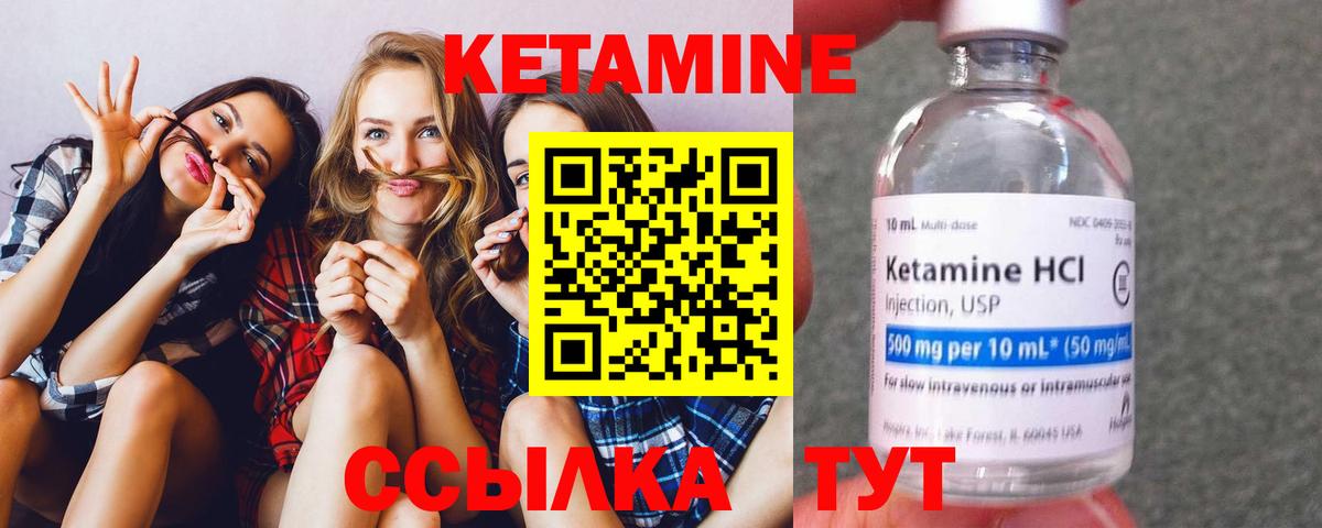 МАРИХУАНА  Лсд 25  Владимир  A PVP СОЛЬ   Вход с VPN  ГАШ  Кокаин  Мефедрон  