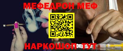 мдпв Малгобек