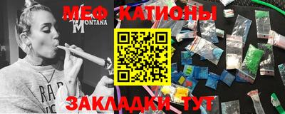 мдпв Малгобек
