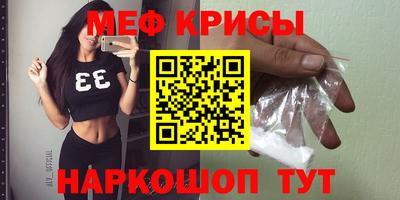 мдпв Малгобек