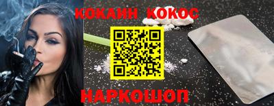 мдпв Малгобек