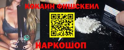 мдпв Малгобек