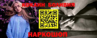 каннабис Мариинск