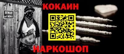 мдпв Малгобек
