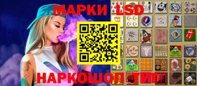 мдпв Малгобек