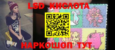 мдпв Малгобек