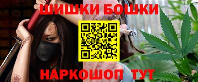 мдпв Малгобек