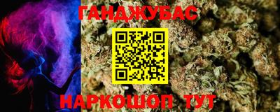 мдпв Малгобек