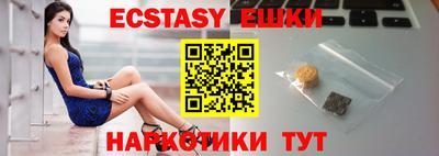 мдпв Малгобек
