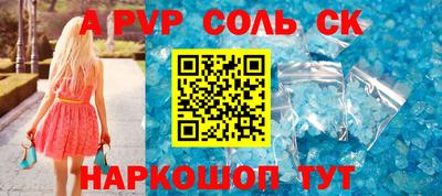 мдпв Малгобек