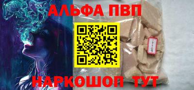 мдпв Малгобек