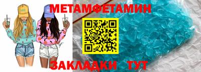 мдпв Малгобек