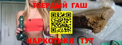 мескалин Малоярославец