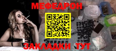 мдпв Малгобек