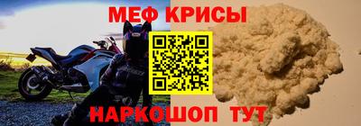 каннабис Мариинск