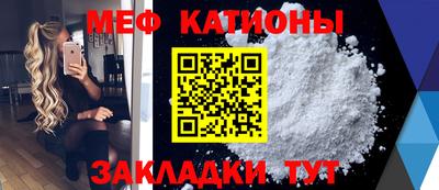 мдпв Малгобек
